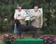 SATURDAY JUDGES PICTURES: 200 1485